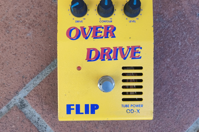 GUYATONE FLIP OVERDRIVE